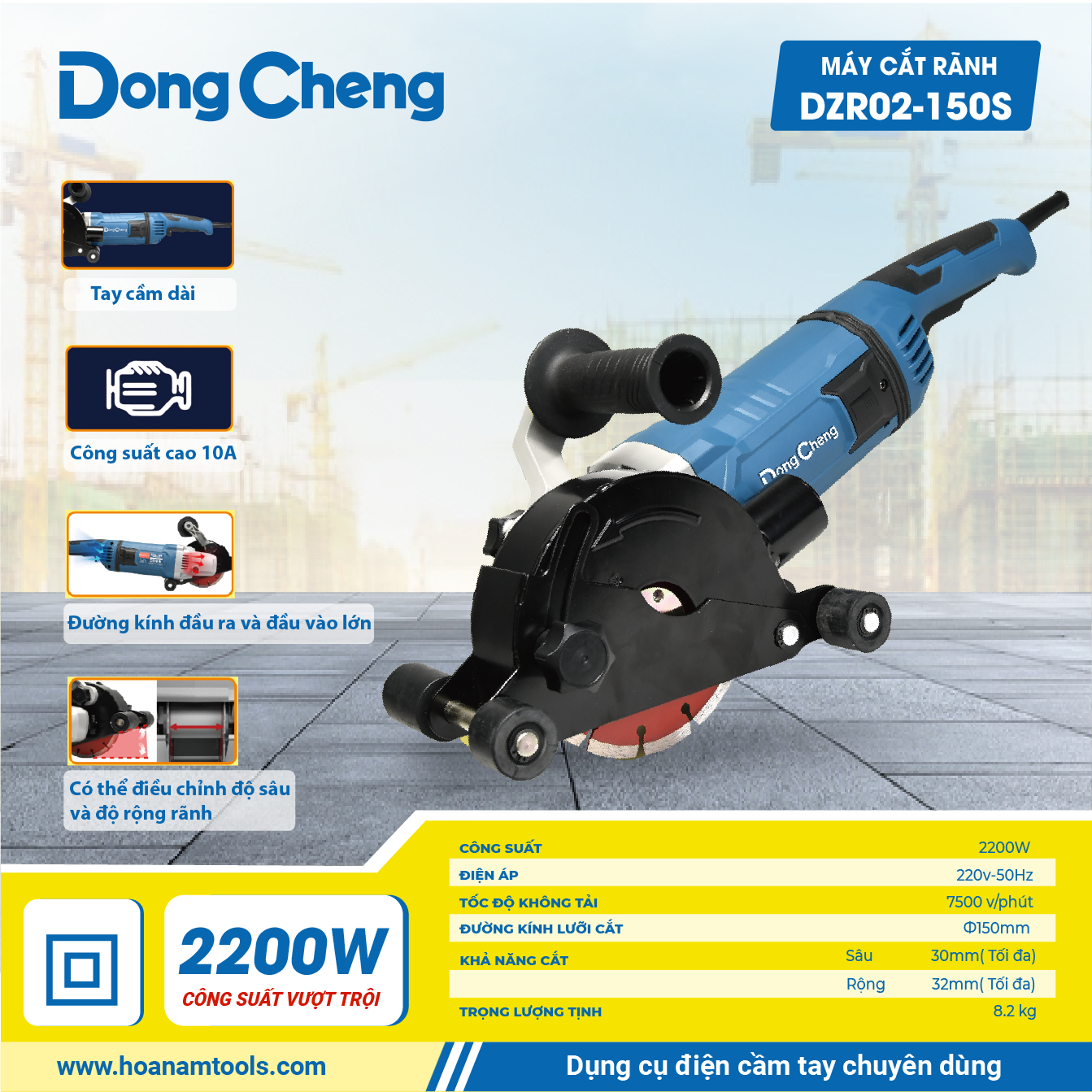 Máy Cắt Rãnh DZR02-150S