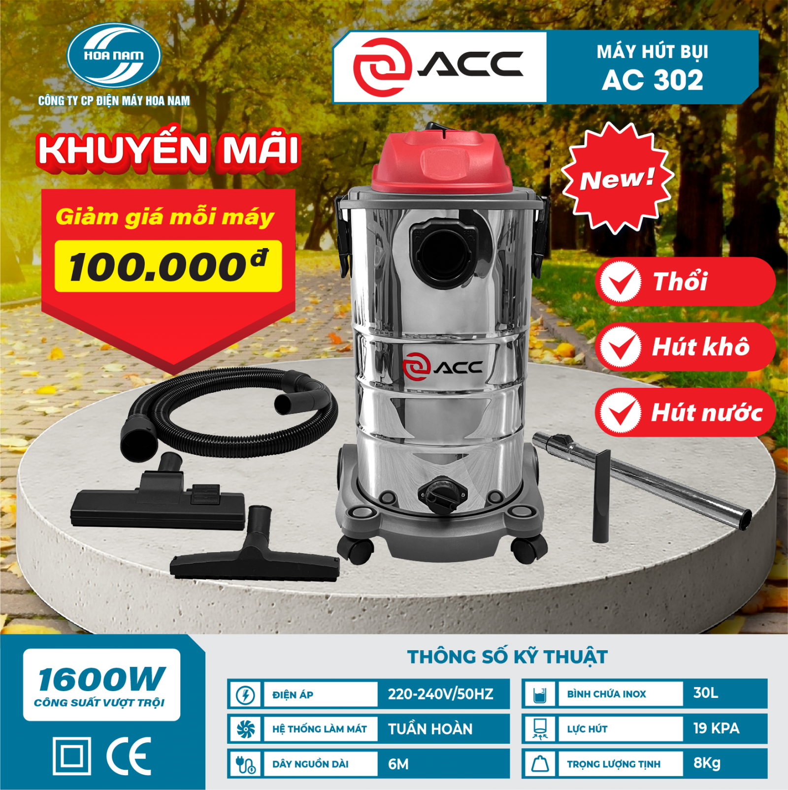 Máy hút bụi ACC AC302