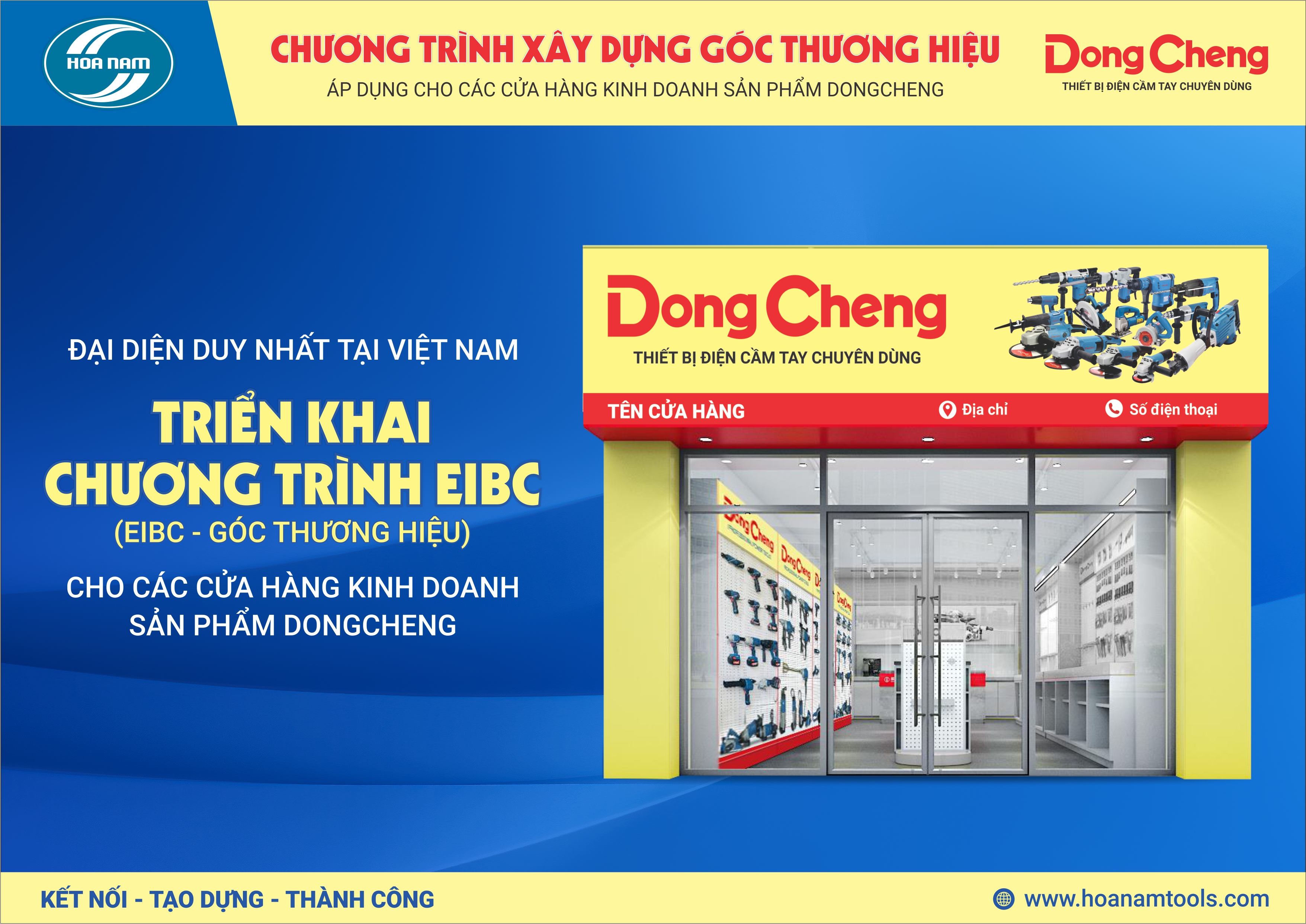 Chương trình xây dựng góc thương hiệu DongCheng năm 2023