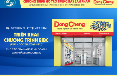 Chương Trình Hỗ Trợ Trưng Bày Sản Phẩm Của Nhà Máy DongCheng